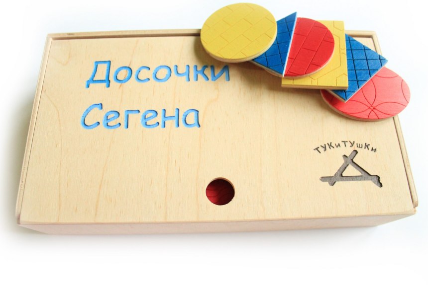 Волшебный комодик Смайл декор