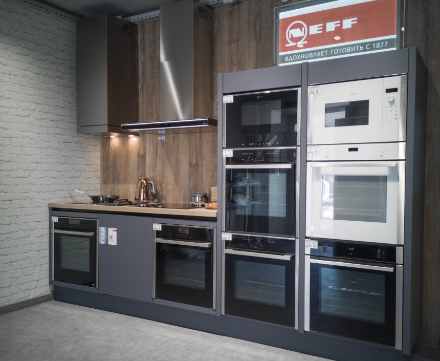 Микроволновая печь встраиваемая Bosch hmt85gl53