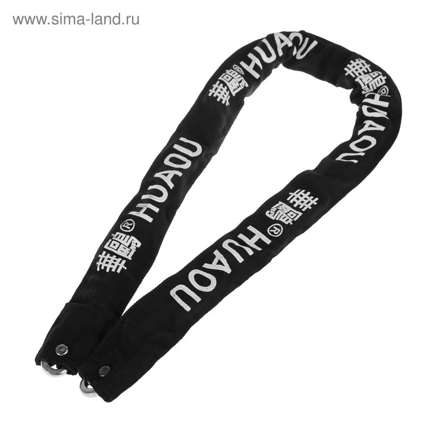 Чехол для цепи