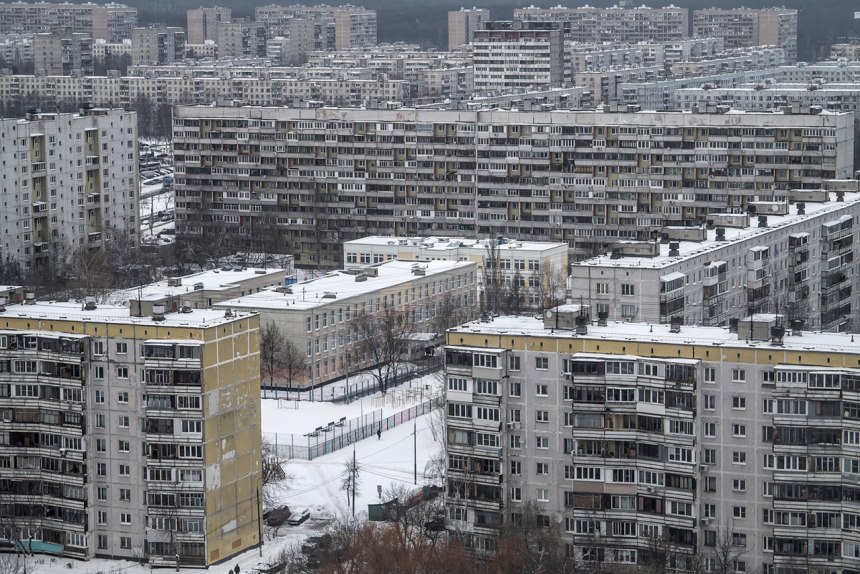 Спальный район