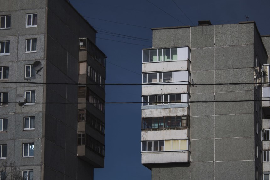 Панелька дом
