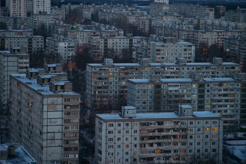 Панельки Эстетика Екатеринбург