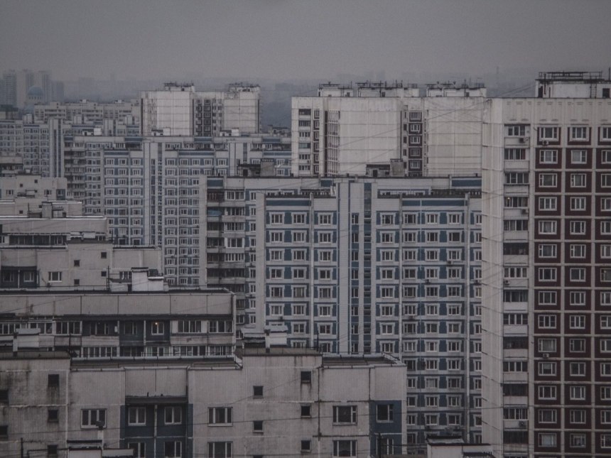 Окраина Москвы спальный многоэтажный район