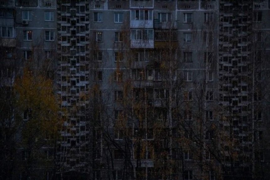 Депрессивные панельки