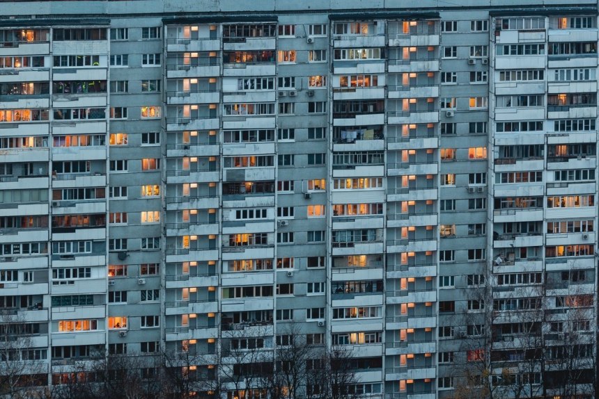 Панельный многоэтажный дом