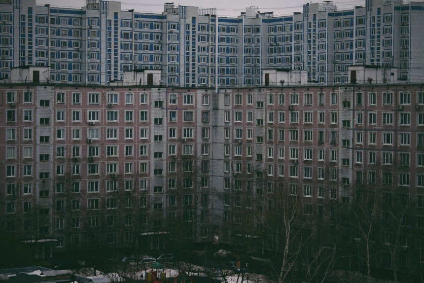 Многоэтажки панельки