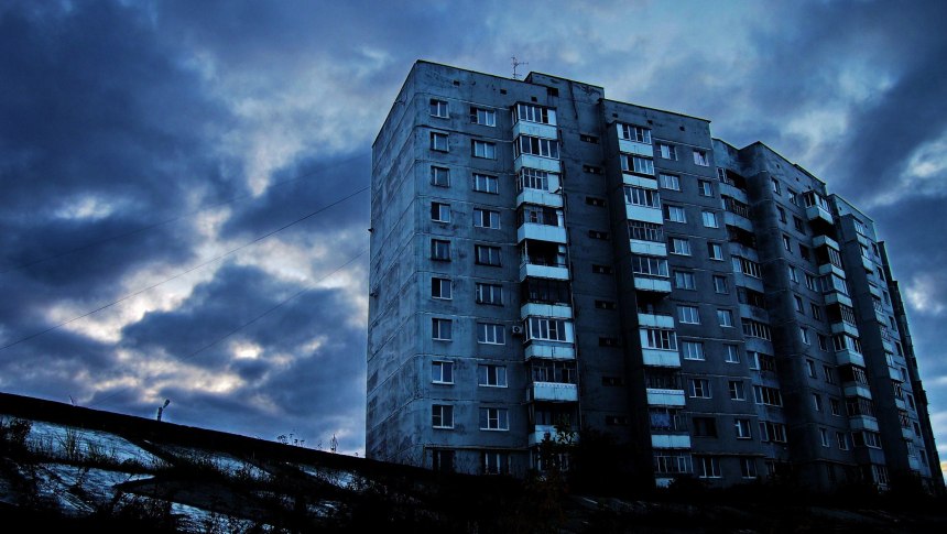 Мрачные многоэтажки