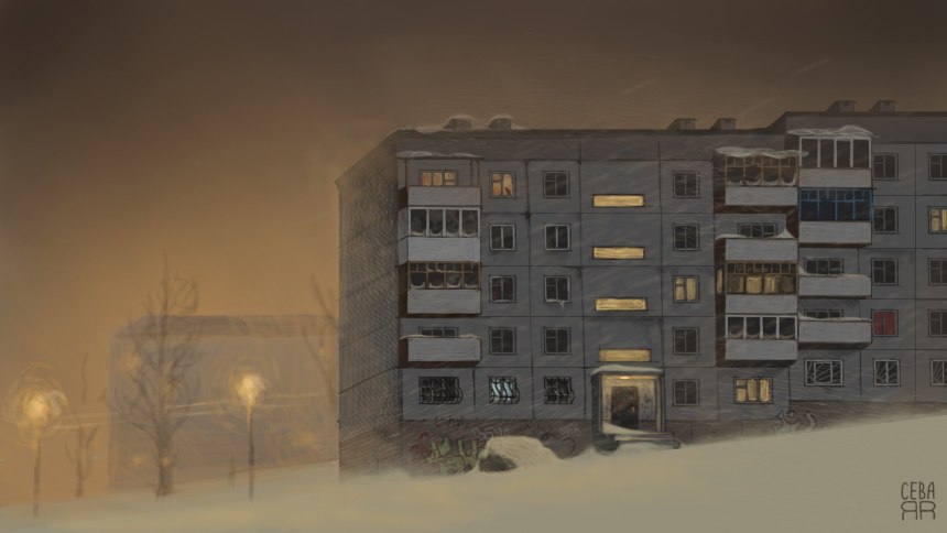 Панельки арт ДУМЕР