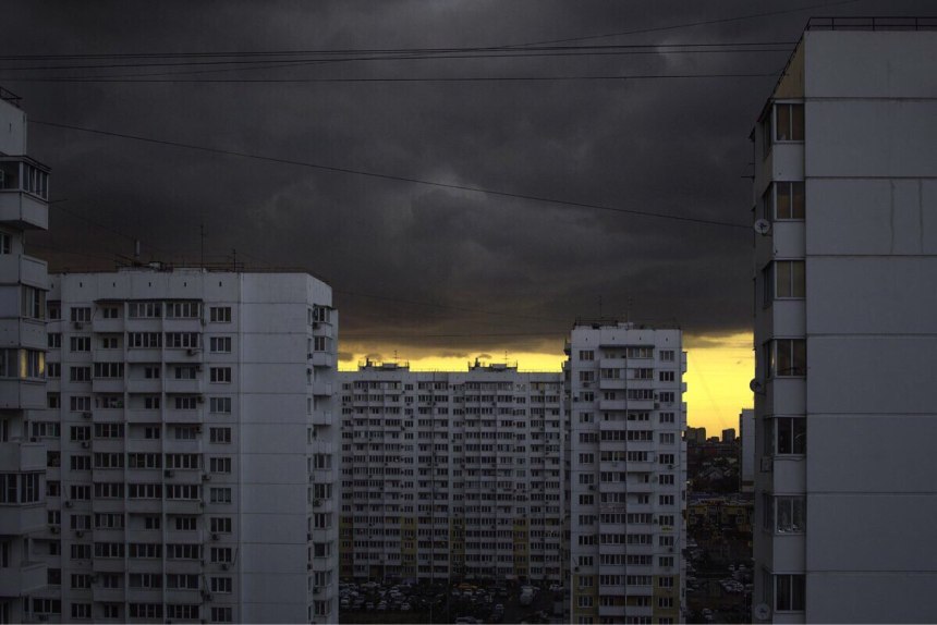 Депрессивные панельки