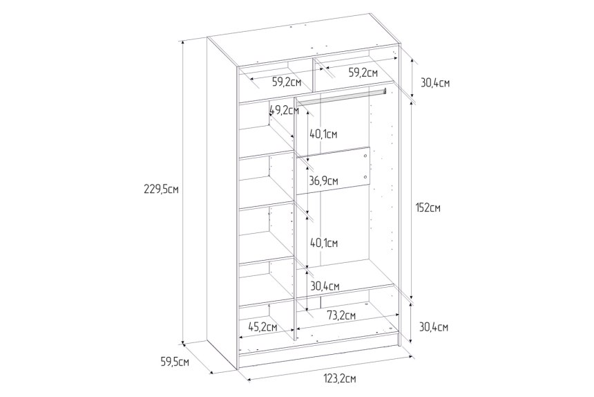 Шкаф-купе Home 135х229,5 см схема сборки
