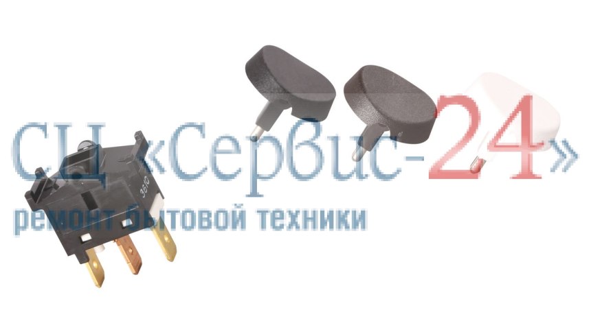 Переключатель вытяжки бош