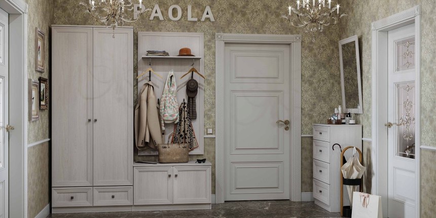 Глазов прихожая Paola